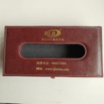 来宝真皮纸巾盒