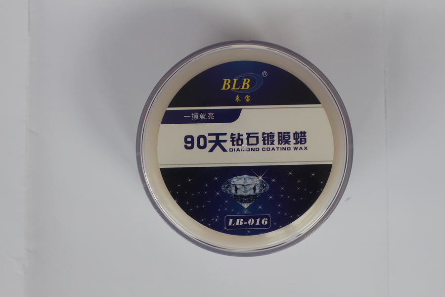 来宝90天钻石镀膜蜡LB-016