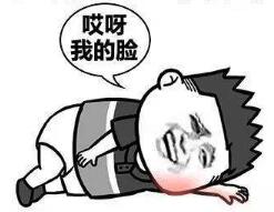 点击这里看大图