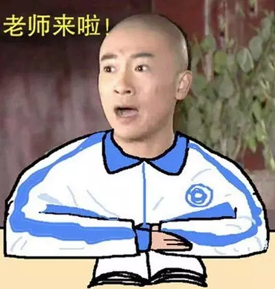 这是你买车选高配的理由吗？