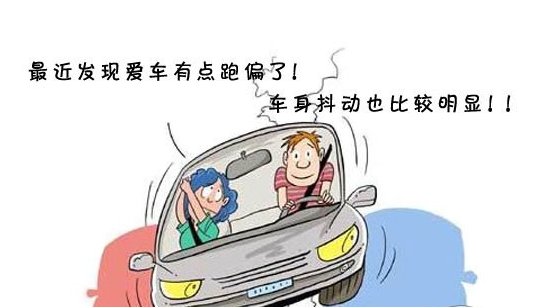 “响、偏、软、薄、亮”，最全刹车5大问题来解答！