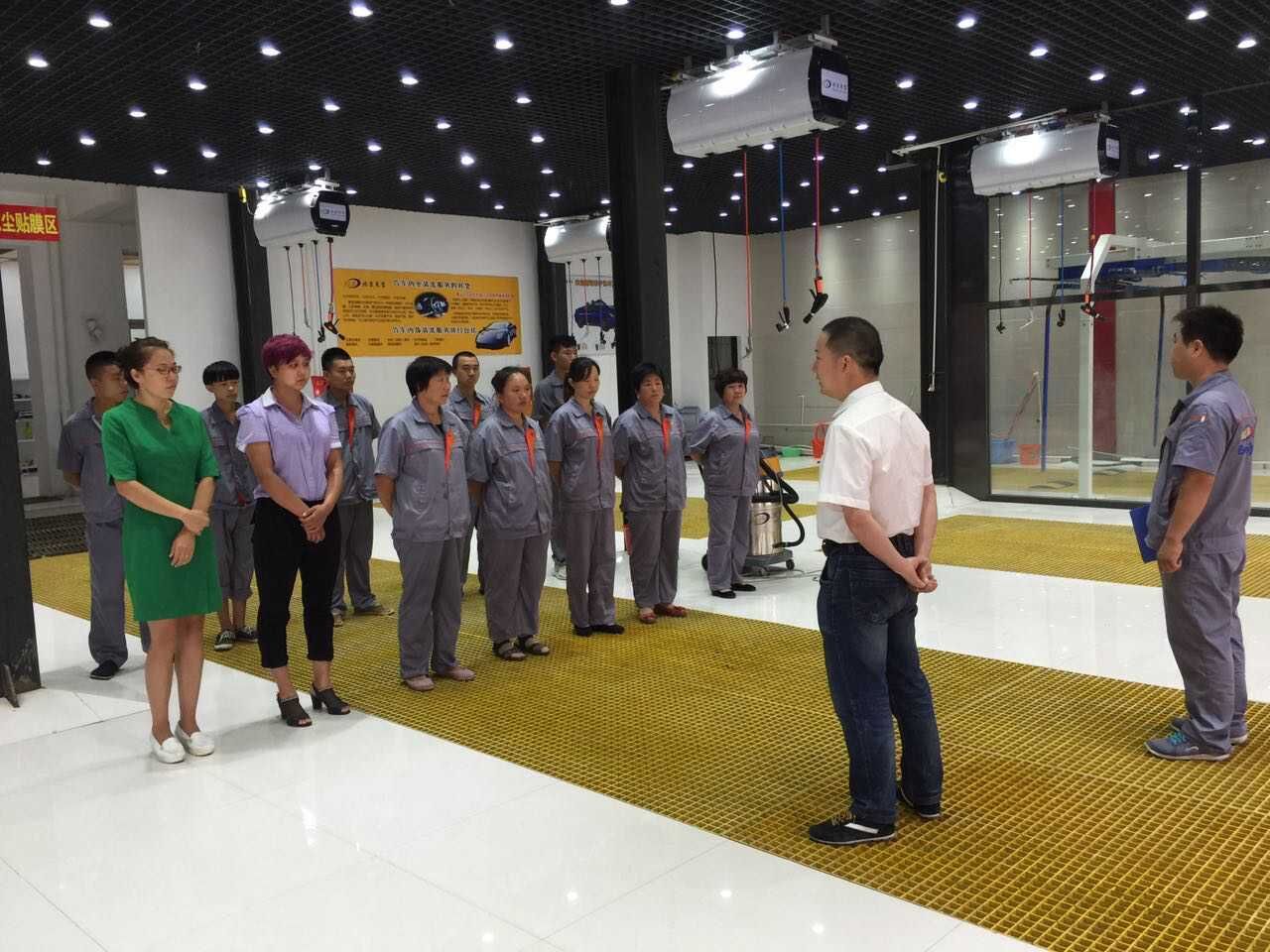北京来宝汽车美容总部到定州加盟店培训现场